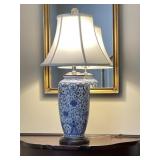 Chinoiserie Temple Jar Table Lamp