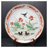 Chinoiserie Transferware Decorative Plate