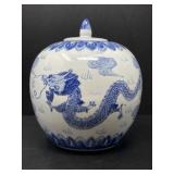 Blue and White Cloud Dragon Ginger Jar A