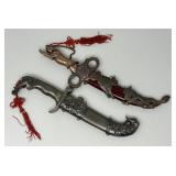 Leopard, Tiger and Elephant Asian Style Knives