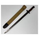 WWI British Pattern 1907 Sword Bayonet