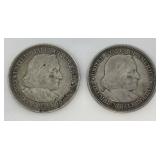 Two 1893 Columbia Exposition Half Dollars