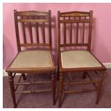 Pressed Back Side Chairs