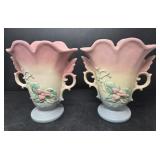 Hull Pottery Wildflower Vases A