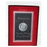 1973 Proof 40% Silver Eisenhower Dollar