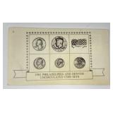 1983 P + D Uncirculated Coin Set