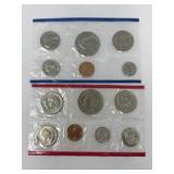 1981 Mint Set