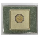 1883 Racketeer Nickel