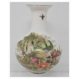 Vintage Otagiri Yamaji Peacock Vase