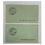 1979 and 1980 Susan B. Anthony Souvenir Set