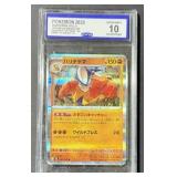 Pokemon Hariyama Holo Jpn Mega Brave CCG 10 Gem Mt