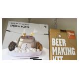 Sharper Image Sï¿½mores Maker