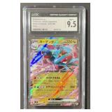 Pokemon Japanese Salamence EX CGC 9.5 MINT+