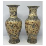 Pair of Chinese Satsuma Style Porcelain Vases