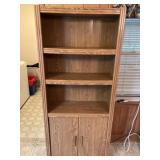 Composite Wood Bookshelf