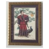 Mighty Samurai Cross Stitch