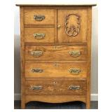 Vintage Oak Chest