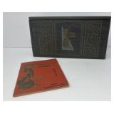 1923  Pung Chow Mahong Set