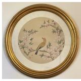 Artist Unknown 'Bird on a Cherry Blossom' Silk