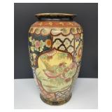 Embossed Asian Vase