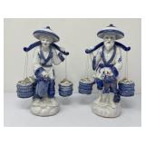 Vintage Asian Porcelain Figurines