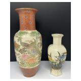 Toyo Peacock Vase, Floral Vase