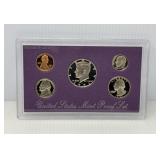 1991 Proof Set