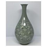 Ryugi Art Pottery Vase