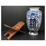 Chinese Vase and Book Rest