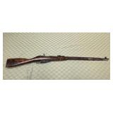 USSR Military Bolt Action Rifle