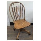 Oak Wood Swivel Chair