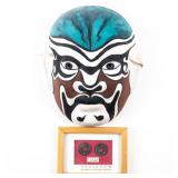CHINESE OPERA MASK & KAIYUAN TONGBAO COINS