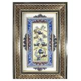 VINTAGE PERSIAN MINIATURE THE POLO MATCH