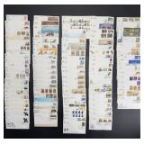 1984-1988 ISRAEL FIRST DAY COVER COLLECTION