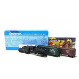 MATUA & ATHEARN MODEL TRAIN PIECES