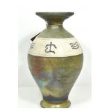 RAKU GLAZED VASE W/ PETROGLYPHS