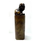 CHINESE CARVED SOAPSTONE SEAL BLANK