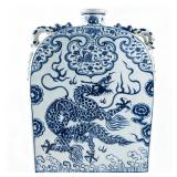 BLUE AND WHITE DRAGON AND PHOENIX FLASK VASE