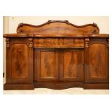 ANTIQUE FLAME MAHOGANY SIDEBOARD,