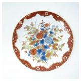 IMARI-STYLE PORCELAIN PLATE WITH FLORAL DESIGN