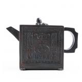 YIXING CLAY FOO DOG TOP BOMBAY CHINESE TEAPOT