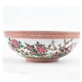 CHINESE FAMILLE ROSE EGGSHELL PORCELAIN BOWL