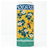 TAKAHASHI KUTANI HAND-PAINTED FLORAL VASE