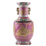 CHINESE PURPLE GROUND GILT RELIEF VASE