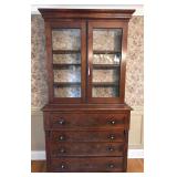 EMPIRE STYLE MAHOGANY CHINA CABINET W/4 DRAWERS