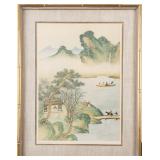 CHINESE SCHOOL 'HAPPY HOLIDAY' FRAMED ART PRINT
