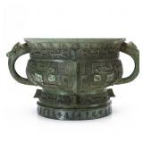 ARCHAIC STYLE BRONZE RITUAL GUI VESSEL