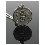 STERLING SILVER MEDIC ALERT NECKLACE 14.40g