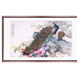 LARGE SCALE SZETO NAI CHUNG PEACOCK AND PEONIES