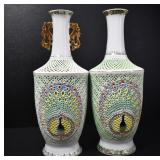 TWO CHINESE PORCELAIN VASES